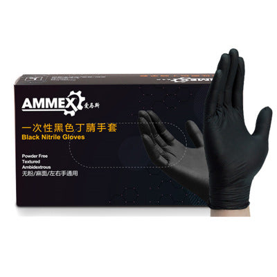 Black nitrile nitrile disposable gloves